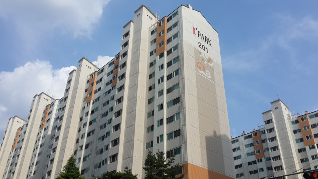아파트