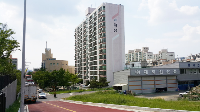 아파트