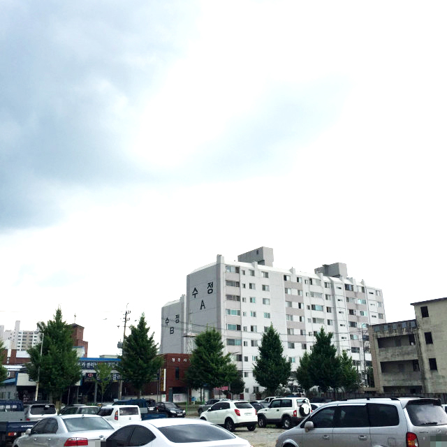 아파트
