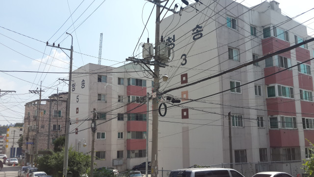 아파트