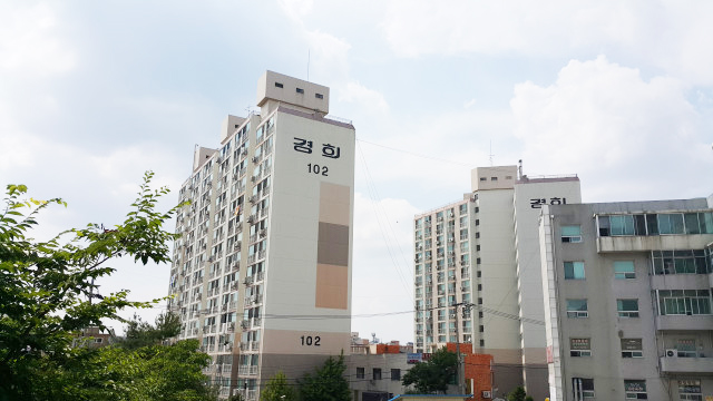아파트