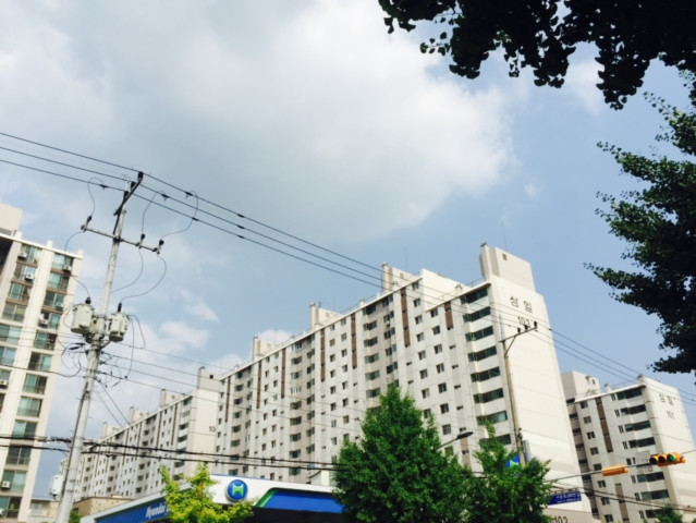 아파트