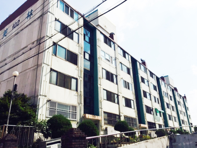 아파트
