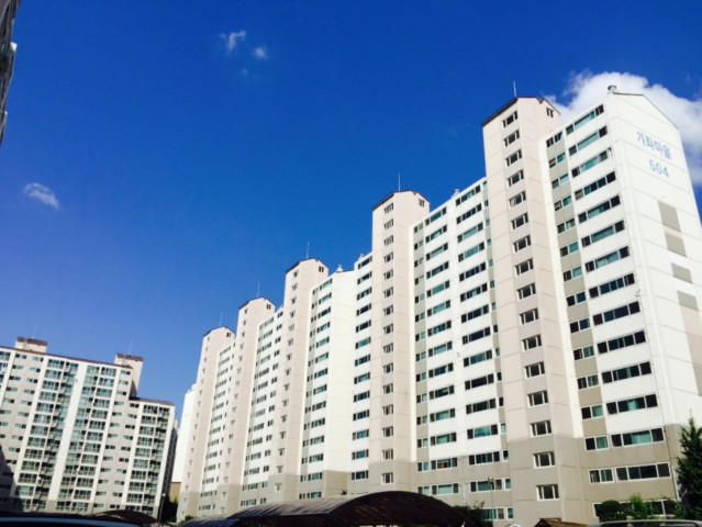 아파트