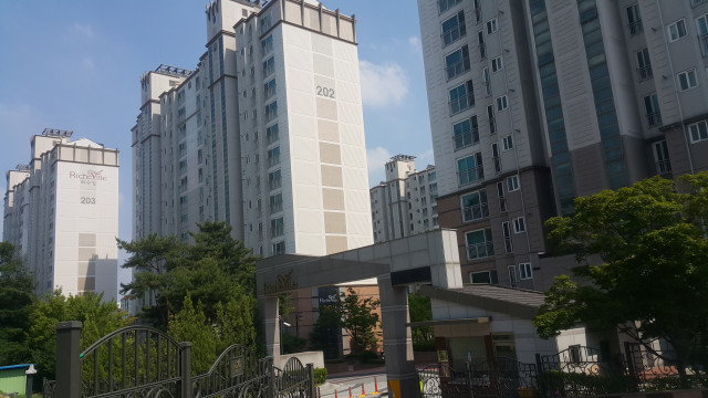 아파트