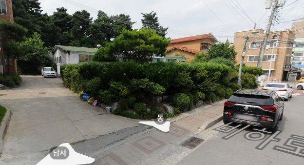 토지/임야 - 대