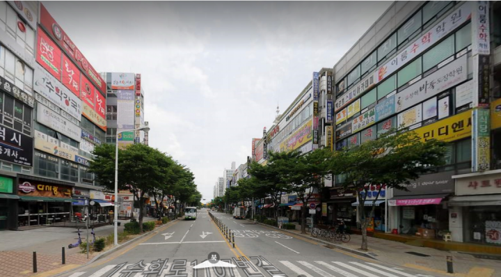전문상가