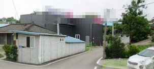 창고