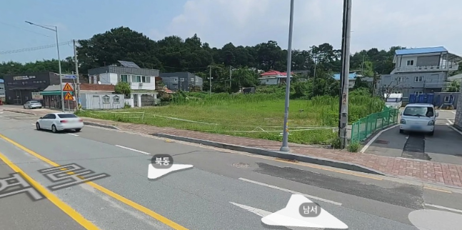 토지/임야 - 대