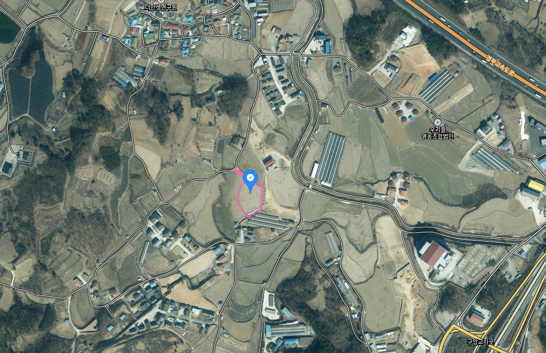 토지/임야 - 답