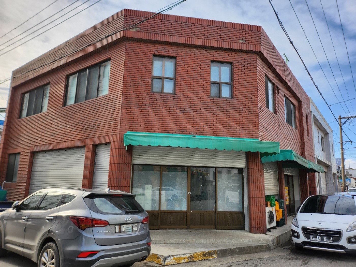 상가주택